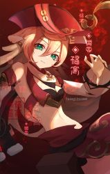 Rule 34 | 1girl, antlers, asagizuisen, breasts, chinese clothes, commentary request, eyelashes, eyes visible through hair, genshin impact, green eyes, hair between eyes, hat, highres, horns, long hair, looking at viewer, midriff, multicolored eyes, pink hair, solo, yanfei (genshin impact)