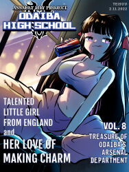 Rule 34 | 1girl, :q, artist name, assault lily, backlighting, bare arms, bare shoulders, between legs, black footwear, black hair, blunt bangs, boots, breasts, bright pupils, can, cleavage, closed mouth, clothes down, collarbone, cover, dated, dutch angle, english text, fake magazine cover, from below, hair intakes, hair ribbon, hand between legs, highres, holding, holding can, indian style, indoors, jumpsuit, kozue west, long hair, looking at viewer, magazine cover, medium breasts, midriff, navel, night, open jumpsuit, purple eyes, red ribbon, ribbon, shade, single boot, sitting, solo, sports bra, stomach, teisuu, tongue, tongue out, unworn boot, unworn boots, very long hair, white pupils, white sports bra, window
