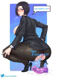 Rule 34 | 1girl, anus, asa (teng zi), ass, ass juice, back, black hair, black pantyhose, blue nails, blush, bracelet, business suit, censored, dildo, eyeliner, formal, heart, heart censor, high heels, highres, jewelry, looking at viewer, makeup, mole, mole under eye, nail polish, office lady, original, pantyhose, parted bangs, pencil skirt, purple eyes, pussy juice, pussy juice puddle, ring, sex toy, short hair, skirt, solo, spread legs, squatting, suit, sweat, tiptoes, torn clothes, torn pantyhose, translated, twitter username, wedding band