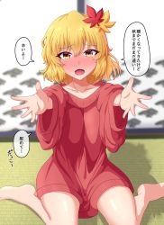Rule 34 | 1girl, aki shizuha, alternate costume, barefoot, blonde hair, blurry, blurry background, blush, breasts, collarbone, foreshortening, full-face blush, fusu (a95101221), hair ornament, leaf hair ornament, looking at viewer, open mouth, outstretched arms, red sweater, shadow, short hair, sitting, small breasts, solo, speech bubble, sweater, tatami, touhou, translation request, wall, wariza, wide sleeves, yellow eyes
