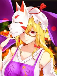 Rule 34 | 1girl, blonde hair, blurry, blurry background, blush, bow, breasts, closed mouth, commentary, fox mask, hair bow, hat, highres, large breasts, long hair, looking at viewer, mask, mask on head, mob cap, red bow, red eyes, smile, solo, touhou, upper body, white hat, yakumo yukari, yuno (kitsune)