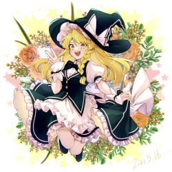 Rule 34 | 1girl, black footwear, black hat, black skirt, black vest, blonde hair, bow, braid, commentary, english commentary, flower, full body, hat, hat bow, highres, kirisame marisa, komori (komo ricecake), long hair, looking at viewer, marisa day, open mouth, outdoors, rose, short sleeves, side braid, single braid, skirt, solo, touhou, vest, w, white bow, witch hat, wrist cuffs, yellow eyes
