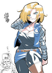 Rule 34 | 1boy, 1girl, ^ ^, android 18, arm behind head, belt, blonde hair, blue eyes, blue skirt, breasts, brown belt, brown footwear, cleavage, closed eyes, denim, dr. gero (dragon ball), dragon ball, dragonball z, eyes visible through hair, facial hair, facing viewer, looking at viewer, medium breasts, miniskirt, mustache, old, old man, open mouth, pantyhose, short hair, simple background, skirt, smile, translated, tukiwani, v, white background