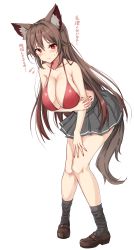 Rule 34 | 1girl, absurdres, amagi (amagi626), animal ears, arm under breasts, bare shoulders, bikini, bikini top only, breasts, cleavage, closed mouth, collarbone, commentary request, flying sweatdrops, full body, furrowed brow, grey skirt, hair between eyes, highres, imaizumi kagerou, large breasts, leaning forward, long hair, looking at viewer, pleated skirt, red eyes, simple background, skirt, solo, standing, swimsuit, tail, touhou, very long hair, white background, wolf ears, wolf tail