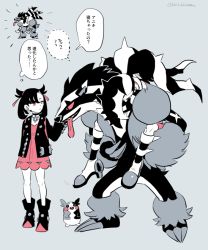 Rule 34 | 1boy, 1girl, ankle boots, asymmetrical bangs, black choker, black footwear, black hair, black jacket, boots, brother and sister, choker, commentary request, creatures (company), dress, game freak, gen 8 pokemon, grey background, gym leader, hair ribbon, jacket, knees, long hair, marnie (pokemon), morpeko, morpeko (full), multicolored hair, nintendo, obstagoon, ohhhhhhtsu, open clothes, open jacket, petting, piers (pokemon), pink dress, pink eyes, pokemon, pokemon (creature), pokemon swsh, ribbon, siblings, simple background, speech bubble, standing, thought bubble, translation request, two-tone hair, white hair
