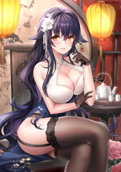 Rule 34 | 1girl, azuma (azur lane), azuma (soft voice of spring) (azur lane), azur lane, bare arms, bare shoulders, black dress, black hair, breasts, brown gloves, brown thighhighs, cleavage, crossed legs, cup, dress, flower, garter straps, gloves, hair flaps, hair flower, hair ornament, highres, holding, kanzashi, large breasts, long hair, looking at viewer, official alternate costume, open mouth, orange eyes, panty straps, pelvic curtain, silveroid, sitting, sleeveless, sleeveless dress, smile, solo, thighhighs, thighs, very long hair, wavy hair