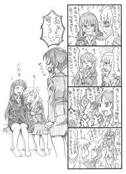 Rule 34 | bbb (friskuser), blunt bangs, cellphone, chouno ami, closed eyes, comic, cup, drinking glass, girls und panzer, greyscale, highres, jacket, leaning on person, long hair, long sleeves, mature female, monochrome, multiple girls, nishizumi shiho, open mouth, pantyhose, phone, shimada chiyo, short hair, sitting, sleeping, sleeping on person, sleeping upright, smartphone, translation request, uniform