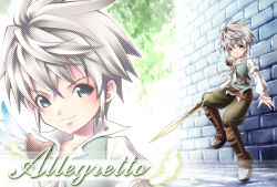 Rule 34 | 1boy, allegretto, belt, blue eyes, boots, character name, male focus, messy hair, pants, rie (minori), shirt, silver hair, smile, solo, sword, trusty bell, weapon, zoom layer