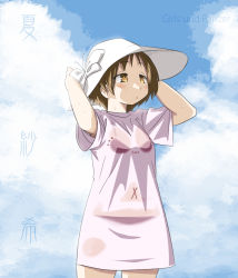 Rule 34 | 1girl, adjusting clothes, adjusting headwear, aoneco, arm up, bikini, bikini under clothes, blue sky, brown eyes, brown hair, character name, cloud, cloudy sky, commentary, copyright name, cowboy shot, dress, girls und panzer, half-closed eyes, hat, long shirt, looking to the side, maruyama saki, parted lips, see-through, shirt, short dress, short hair, sky, solo, sun hat, swimsuit, translated, wet, wet clothes, wet shirt, white dress, white hat