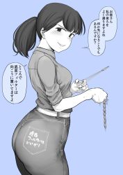 Rule 34 | 1girl, belt, blue background, blunt bangs, blush, character request, commentary request, copyright request, cowboy shot, denim, ear piercing, from side, highres, holding, holding scissors, jeans, kumaneko, looking to the side, medium hair, monochrome, open mouth, pants, piercing, ponytail, scissors, shirt, short sleeves, solo, speech bubble, t-shirt, tareme, translation request