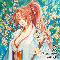 Rule 34 | baiken, breasts, cleavage, collarbone, english text, facial tattoo, guilty gear, guilty gear xx, happy birthday, highres, hitsuki (hiidukii), large breasts, long hair, one eye closed, pink hair, ponytail, red eyes, solo, tattoo
