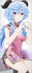 Rule 34 | 1girl, absurdres, alternate costume, blue hair, breasts, china dress, chinese clothes, cleavage, collarbone, commentary request, dress, finger touching, ganyu (genshin impact), genshin impact, hair between eyes, highres, horns, kuepi, long hair, looking at viewer, parted lips, purple eyes, side slit, sidelocks, simple background, sitting, solo