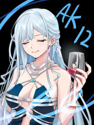 Rule 34 | 1girl, ak-12 (girls&#039; frontline), ak-12 (quiet azure) (girls&#039; frontline), alcohol, aquamarine (gemstone), blue dress, breasts, character name, cleavage, closed eyes, cup, dark background, dress, drinking glass, earrings, girls&#039; frontline, grey hair, grey nails, halter dress, halterneck, jewelry, long hair, medium breasts, official alternate costume, samsam s2s, smile, solo, wine, wine glass