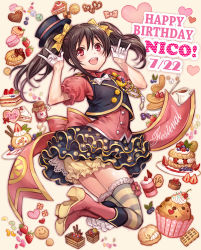 Rule 34 | 10s, 1girl, black hair, bloomers, blueberry, blush, bow, cake, cake slice, candy, character name, checkerboard cookie, cherry, cookie, cream puff, cupcake, doughnut, english text, food, fruit, gloves, hair bow, half gloves, happy birthday, hat, heart, highres, jar, jelly bean, long hair, looking at viewer, love live!, love live! school idol festival, love live! school idol project, macaron, madogawa, nico nico nii, open mouth, pancake, plate, pretzel, raspberry, red eyes, skirt, smile, solo, sprinkles, strawberry, striped clothes, striped thighhighs, swiss roll, syrup, tart (food), thighhighs, twintails, underwear, vest, wafer stick, white gloves, yazawa nico