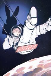 Rule 34 | 1girl, 2023, absurdres, artist name, astronaut, different shadow, helmet, highres, looking at viewer, original, parted lips, pink hair, planet, red eyes, science fiction, segment display, seven-segment display, short hair, signature, sitting, sky, solo, space, space helmet, spacesuit, star (sky), starry sky, swing, swinging, twitter username, yuiai