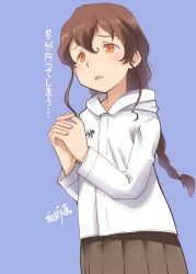 Rule 34 | 1girl, blue background, braid, brown hair, brown skirt, commentary request, cowboy shot, highres, jacket, kantai collection, long hair, orange eyes, osamada meika, own hands clasped, own hands together, pleated skirt, simple background, single braid, skirt, solo, souya (kancolle), souya agl (kancolle), translation request, white jacket