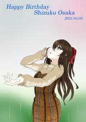 Rule 34 | 1girl, absurdres, aqua eyes, artist name, artist request, blue eyes, blush, bow, breasts, brown hair, brown skirt, checkered clothes, checkered skirt, diagonal-striped clothes, diagonal-striped skirt, drop necklace, female focus, grey bow, hair between eyes, hair bow, high ponytail, highres, jewelry, light brown sweater, long hair, long sleeves, looking at viewer, looking up, love live!, love live! nijigasaki high school idol club, love live! school idol festival, necklace, osaka shizuku, outdoors, parted lips, ponytail, rain, skirt, small breasts, smile, solo, striped, striped clothes, sweater, text focus, turtleneck, turtleneck sweater, wet, wet clothes, wet hair, white sweater