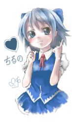 Rule 34 | 1girl, blue eyes, blue hair, blush, character name, cirno, heart, index finger raised, matching hair/eyes, oekaki, pointing, pointing up, shift (waage), short hair, signature, simple background, smile, solo, touhou, upper body