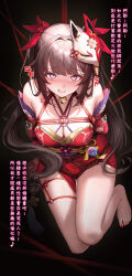 Rule 34 | 1girl, absurdres, bare shoulders, barefoot, bdsm, bell, black choker, bondage, bound, bound arms, breasts, brown hair, choker, cleavage, dress, fox mask, grin, highres, honkai: star rail, honkai (series), hungz, long hair, looking at viewer, mask, mask on head, medium breasts, neck bell, nervous smile, pink eyes, red dress, rope, shibari, shibari over clothes, smile, solo, sparkle (honkai: star rail), suspension, translation request, twintails