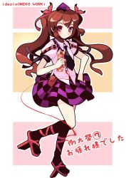 Rule 34 | 1girl, brown hair, cellphone, checkered clothes, checkered skirt, double spoiler, female focus, geta, hat, highres, himekaidou hatate, ideolo, long hair, necktie, phone, pointy ears, red eyes, skirt, solo, tengu-geta, tokin hat, touhou, twintails