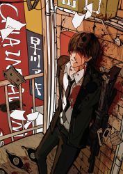 Rule 34 | 1boy, against wall, black hair, black necktie, black pants, black suit, blood, blood on clothes, blood on face, bloody weapon, bob cut, brick wall, business suit, chainsaw man, collared shirt, covered eyes, crack, cracked wall, extra eyes, feet out of frame, floating, floating object, formal, fox, fox devil (chainsaw man), gun, gun devil (chainsaw man), hair over eyes, handgun, hayakawa aki, highres, hybrid, industrial pipe, injury, leaning back, long sleeves, looking at viewer, necktie, neckwear request, nosebleed, pants, parted lips, pistol, railing, rifle, shirt, short hair, sign, solo, spoilers, standing, suit, wall, weapon, white shirt, x eve