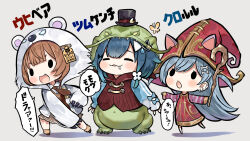 3girls animal_ears animal_hood barefoot bear_hood black_hat blue_bow blue_hair blue_jacket blush bone_hair_ornament bow brown_footwear brown_necktie brown_skirt brown_socks capriccio cartoon_bone chestnut_mouth chibi collared_shirt colored_shadow commentary_request cosplay dress ear_piercing earrings ears_through_headwear fake_animal_ears grey_background hair_between_eyes hair_ornament hat holding holding_staff hood hood_up hooded_jacket jacket jewelry league_of_legends long_sleeves loose_socks lulu_(league_of_legends) lulu_(league_of_legends)_(cosplay) multiple_girls necktie open_mouth piercing plaid_clothes plaid_skirt pleated_skirt puffy_long_sleeves puffy_sleeves red_dress red_hat sendo_yuuhi shadow shirt shoes skirt sleeves_past_wrists socks solid_oval_eyes staff standing striped_sleeves sweater_vest tahm_kench tahm_kench_(cosplay) top_hat translation_request tsumugi_kokage virtual_youtuber volibear volibear_(cosplay) vspo! white_jacket white_shirt wide_sleeves yano_kuromu