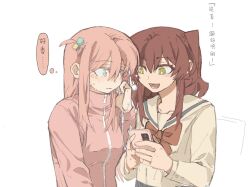 Rule 34 | 2girls, blue eyes, blush, bocchi the rock!, bow, bowtie, bright pupils, brown sailor collar, brown shirt, chinese commentary, chinese text, closed mouth, commentary request, earphones, gotoh hitori, highres, holding, holding phone, jacket, kita ikuyo, long hair, long sleeves, looking at another, multiple girls, one side up, phone, pink hair, pink jacket, red bow, red bowtie, red hair, sailor collar, school uniform, serafuku, shared earphones, shirt, shuka high school uniform, simple background, speech bubble, sweatdrop, track jacket, translation request, white background, white pupils, yanlingjinshilihuahua, yellow eyes, yuri