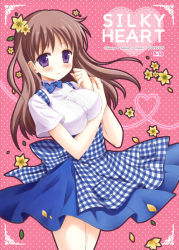 Rule 34 | 1girl, anna miller, apron, blouse, blue bow, blue bowtie, blush, bow, bowtie, breasts, brown hair, english text, gingham apron, heart, kobeya uniform, large breasts, legs together, long hair, looking at viewer, original, own hands together, pink background, plaid, plaid apron, purple eyes, sakura chidori, shirt, short sleeves, simple background, solo, standing, tareme, text focus, waist apron, waitress, white shirt