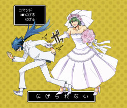 Rule 34 | 2boys, :d, arm grab, bare shoulders, blush, bouquet, bridal veil, bride, commentary request, crossdressing, dated, dialogue box, dotted background, dress, elbow gloves, eremes guile, fleeing, flower, formal, full body, gloves, green hair, groom, high heels, holding, holding bouquet, howard alt-eisen, husband and husband, jacket, long hair, looking at another, male bride, male focus, motion lines, multiple boys, open mouth, pants, pink flower, ponytail, ragnarok online, red eyes, running, shaded face, shirt, shoes, short hair, signature, smile, sptbird, suit, veil, wedding dress, white dress, white footwear, white jacket, white pants, white shirt, white suit, yaoi, yellow background