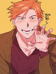 Rule 34 | 1boy, blush, brown cardigan, brown eyes, cardigan, claw pose, collarbone, highres, humanization, looking at viewer, male focus, open mouth, orange hair, red shirt, robin hood (disney), robin hood (disney) (character), shirt, short hair, solo, teeth, translation request, uochandayo, upper body, yellow background