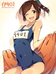 Rule 34 | 10s, 1girl, ;d, bare shoulders, blush, breasts, brown eyes, brown hair, character name, highres, i-401 (kancolle), kantai collection, looking at viewer, name tag, one-piece swimsuit, one eye closed, open mouth, ponytail, school swimsuit, school uniform, short hair, short ponytail, smile, solo, super zombie, swimsuit, tan, towel, twitter username