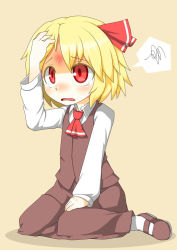 Rule 34 | 1girl, ascot, beige background, blonde hair, blush, bruise, female focus, hair ribbon, hand on own head, hecchi (blanch), injury, open mouth, red eyes, ribbon, rumia, shirt, short hair, simple background, sitting, skirt, solo, speech bubble, spoken squiggle, squiggle, tears, touhou, vest, wariza, yellow background