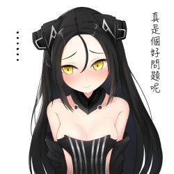 Rule 34 | ..., 1girl, android, bare shoulders, black hair, blush, breasts, chinese text, cleavage, collarbone, commentary request, detached sleeves, dreamer (girls&#039; frontline), forehead, girls&#039; frontline, hair between eyes, highres, huomao (akcat), long hair, looking away, medium breasts, revealing clothes, sangvis ferri, simple background, smile, traditional chinese text, translation request, white background