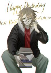 Rule 34 | 1boy, absurdres, bespectacled, black jacket, book, book stack, brown hair, chromatic aberration, closed mouth, commentary, fur-trimmed jacket, fur trim, glasses, green eyes, green pants, hair between eyes, happy birthday, highres, isoi reiji, jacket, kyoko (akakikyoko), light particles, looking at viewer, male focus, medium hair, open clothes, open jacket, pants, red shirt, saibou shinkyoku, sanpaku, shirt, simple background, sitting, smile, solo, symbol-only commentary, white background