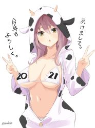 Rule 34 | 1girl, 2021, :o, animal print, bikini, bikini top only, breasts, clothes writing, collarbone, commentary request, cow hood, cow horns, cow print, double v, hands up, highres, horns, kichihachi, large breasts, long sleeves, looking at viewer, navel, open mouth, original, red hair, short hair, simple background, solo, swimsuit, twitter username, v, white background, white bikini, yellow eyes