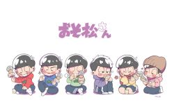 Rule 34 | 10s, 6+boys, artist name, bad id, bad pixiv id, beanie, black hair, blush, brothers, chibi, copyright name, drinking, drunk, eating, food, hat, hood, hoodie, indian style, knees to chest, male focus, matsuno choromatsu, matsuno ichimatsu, matsuno jyushimatsu, matsuno karamatsu, matsuno osomatsu, matsuno todomatsu, messy hair, mua (sleeping earth), multiple boys, oden, osomatsu-kun, osomatsu-san, osomatsu (series), seiza, sextuplets, siblings, simple background, sitting, white background