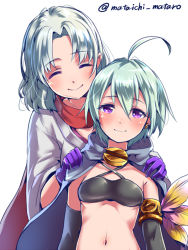 Rule 34 | 2girls, ^ ^, ahoge, aqua hair, artist name, blush, cape, closed eyes, flathead screwdriver (ole tower), gloves, grey hair, looking at viewer, mataichi mataro, multiple girls, navel, ole tower, purple eyes, purple gloves, router plane (ole tower), simple background, smile, twitter username, white background