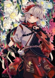 Rule 34 | 1boy, absurdres, black gloves, brown hakama, fingerless gloves, flower, genshin impact, gloves, grey hair, grey kimono, hair between eyes, hakama, highres, holding, holding sword, holding weapon, japanese clothes, kaedehara kazuha, kimono, long hair, looking at viewer, low ponytail, male focus, multicolored hair, pantyhose, parted lips, red eyes, red hair, red pantyhose, red ribbon, ribbon, signature, solo, sumi noth, sword, twitter username, two-tone hair, weapon, white flower