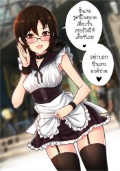Rule 34 | 10s, 1girl, alternate costume, bespectacled, blush, enmaided, eye contact, final fantasy, final fantasy xv, garter straps, glasses, go-it, iris amicitia, looking at another, looking at viewer, maid, open mouth, short hair, smile, solo, thai text, thighhighs, translation request