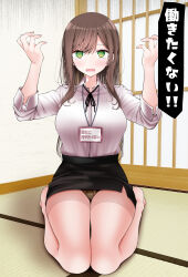 Rule 34 | 1girl, @ @, black ribbon, black skirt, blush, breasts, brown hair, brown panties, collared shirt, commentary request, eyelashes, full body, green eyes, gusset, hair between eyes, hands up, high-waist skirt, highres, indoors, knees together feet apart, large breasts, long hair, long sleeves, looking at viewer, miniskirt, neck ribbon, no shoes, ol-chan (oouso), on floor, oouso, open mouth, original, panties, panties under pantyhose, pantyhose, pencil skirt, ribbon, see-through, see-through legwear, seiza, shadow, shirt, sitting, skirt, solo, speech bubble, sweatdrop, tatami, thighband pantyhose, thighs, translated, underwear, white pantyhose, white shirt