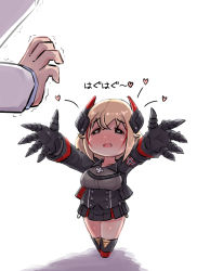 Rule 34 | 1girl, :d, azur lane, black eyes, black gloves, black jacket, black skirt, blonde hair, blush, breasts, chibi, collared shirt, commander (azur lane), commentary request, cross, gloves, grey shirt, hair between eyes, headgear, heart, heart-shaped pupils, iron cross, jacket, large breasts, multicolored hair, nose blush, open clothes, open jacket, open mouth, out of frame, outstretched arms, red hair, roon (azur lane), shirt, skirt, smile, solo focus, streaked hair, symbol-shaped pupils, translation request, trembling, u-non (annon&#039;an), white background
