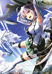 Rule 34 | 10s, 1girl, absurdres, aircraft, airplane, akitsushima (kancolle), anchor, breasts, cannon, character name, crane (machine), flying boat, gloves, hair ornament, hair ribbon, hat, highres, jacket, kantai collection, bridal garter, long hair, machinery, military, military uniform, mini hat, miniskirt, nishikitaitei-chan, open mouth, pleated skirt, purple eyes, purple hair, ribbon, scan, side ponytail, sidelocks, skirt, smile, solo, suien, text focus, thighhighs, turret, uniform, zettai ryouiki