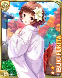 Rule 34 | 1girl, brown eyes, brown hair, card, character name, day, flower, from behind, fukita ibuki, girlfriend (kari), green background, hair flower, hair ornament, hands together, japanese clothes, kimono, looking at viewer, meadow, official art, open mouth, outdoors, qp:flapper, short hair, shy, smile, socks, standing, white kimono