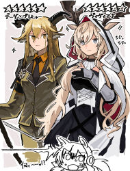 Rule 34 | 3girls, :o, animal ears, antlers, antlers through headwear, arknights, black dress, black gloves, black necktie, blonde hair, border, brown background, cape, closed mouth, collared shirt, commentary request, deer antlers, deer ears, degenbrecher (arknights), donki (yeah), dress, formal, gloves, goat ears, goat girl, green suit, grey eyes, hand on own chest, headphones, highres, hood, hooded cape, horns, long hair, multiple girls, nearl (arknights), nearl the radiant knight (arknights), necktie, nervous sweating, open mouth, orange shirt, partially fingerless gloves, shirt, simple background, smile, suit, surprised, sweat, translation request, viviana (arknights), wavy hair, white cape, yellow eyes