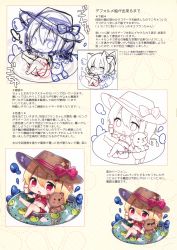 Rule 34 | 1girl, absurdres, adapted costume, alternate headwear, bare legs, bare shoulders, barefoot, beige background, blonde hair, blush, bow, brown headwear, chibi, chick print, crop top, detached sleeves, fang, flandre scarlet, food, full body, hair between eyes, hat, hat bow, highres, holding, holding food, innertube, midriff, multiple views, natsuki (ukiwakudasai), navel, open mouth, popsicle, puffy short sleeves, puffy sleeves, red bow, red eyes, red skirt, red vest, scan, short sleeves, side ponytail, simple background, sitting, sketch, skirt, stomach, stuffed animal, stuffed toy, swim ring, teddy bear, thighs, touhou, vest, wings