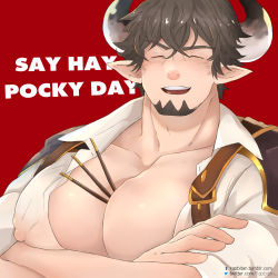 Rule 34 | 1boy, :d, absurdres, alternate pectoral size, animal ears, bara, barawa, between pectorals, blush, brown eyes, brown hair, covered erect nipples, cow boy, cow ears, cow horns, crossed arms, english text, facial hair, food, goatee, granblue fantasy, highres, horns, large pectorals, looking at viewer, male focus, mature male, muscular, muscular male, one eye closed, open mouth, pectoral cleavage, pectoral focus, pectorals, pocky, pocky day, pointy ears, puffy chest, rapbitan, see-through, short hair, smile, solo, upper body