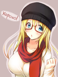 Rule 34 | 10s, 1girl, :o, ayase eli, beanie, bespectacled, blonde hair, blue eyes, blush, breasts, glasses, grey background, hat, horosho, large breasts, long hair, love live!, love live! school idol project, red-framed eyewear, russian text, scarf, simple background, solo, yu-ta