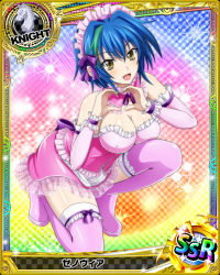 Rule 34 | 10s, 1girl, alternate costume, blue hair, breasts, card (medium), character name, checkered background, chess piece, cleavage, covered erect nipples, gradient background, green hair, heart, heart hands, high school dxd, knight (chess), large breasts, maid headdress, multicolored hair, official art, rainbow background, runes, short hair, solo, streaked hair, thighhighs, trading card, two-tone hair, xenovia quarta, yellow eyes