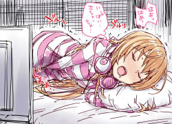 Rule 34 | 1girl, between legs, blonde hair, blush, bulbonne, closed eyes, drooling, female focus, flat screen tv, hair between eyes, hand between legs, headphones, headphones around neck, ienaga mugi, long hair, long sleeves, lying, nijisanji, nose blush, on side, open mouth, pee, peeing, peeing self, pillow, pillow grab, shirt, sketch, solo, striped clothes, striped shirt, teeth, television, translated, trembling, upper teeth only, very long hair, virtual youtuber