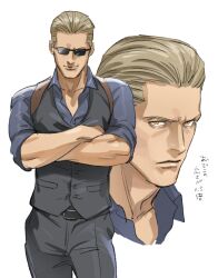 Rule 34 | 1boy, albert wesker, black vest, blonde hair, commentary request, crossed arms, frown, hair slicked back, male focus, muscular, muscular male, resident evil, resident evil 4, resident evil 4 (remake), smile, sunglasses, tatsumi (psmhbpiuczn), translation request, vest, yellow eyes